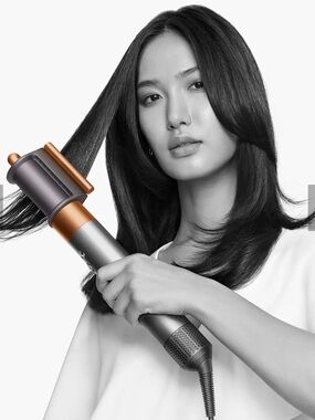 Dyson Grey and Copper Hair Styling Set with Case
